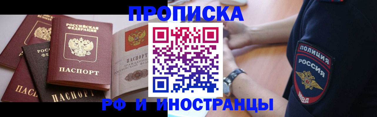 форма 3 в Коряжме